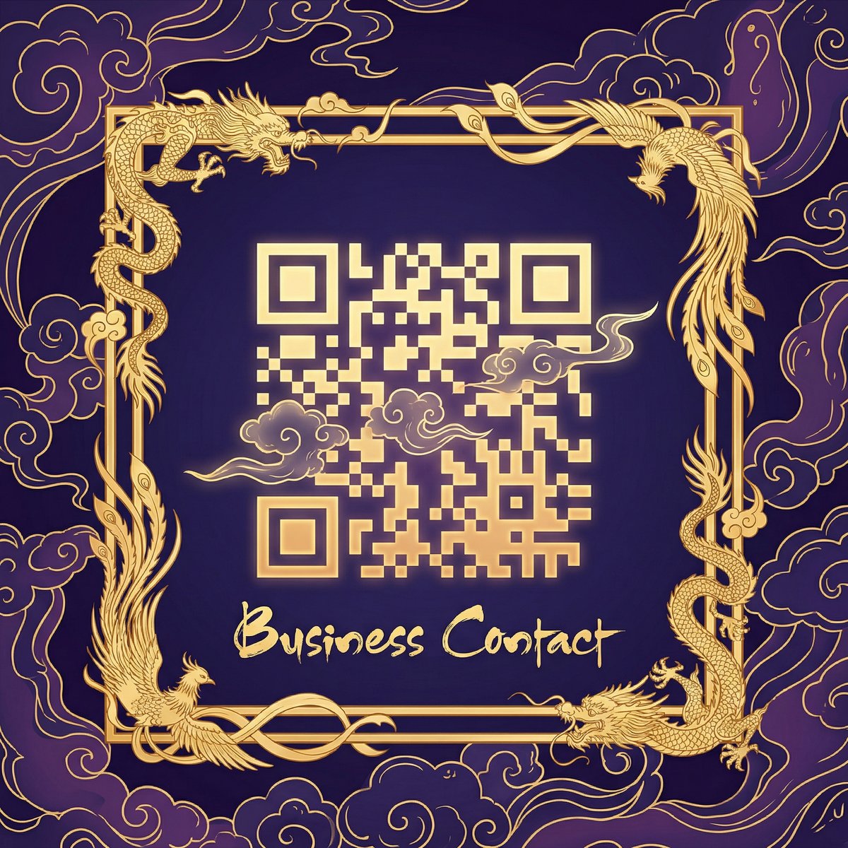 里番网商务合作